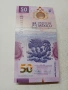 МЕКСИКО БАНКНОТА 50 ПЕСОС , снимка 1