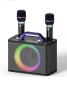Караоке машина с 2 RGB безжични микрофона - 5200mAh, снимка 1