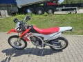 Honda CRF 250 L, снимка 12