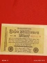 Две райхбанкноти 10 000 марки 1922г. / 10 милиона марки 1923г. Германия редки за КОЛЕКЦИЯ 53246, снимка 9