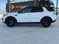 Land Rover Discovery Sport 2016, снимка 8