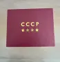 Мъжки автоматичен часовник СССР SHCHUKA(Проект АКУЛА), снимка 16