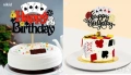 Покер Хазарт Карти Happy Birthday картонен топер заторта парти рожден ден декор, снимка 1