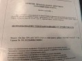 Непрекъсваемо токозахранващо устройство UPS AEC IST3 15kVA, снимка 4