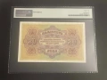 20 лева 1917 година - PMG 64, снимка 2