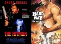 Неудържимият и твърда позиция VHS с бг аудио, снимка 1