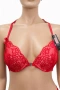 Hunkemöller червен дантелен сутиен - 80C с предно закопчаване, снимка 1