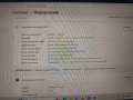 Fujitsu LifeBook U series U7410, снимка 8