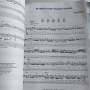 Iron Maiden - The X Factor Guitar Tab Edition , снимка 5
