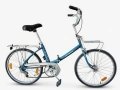 🏷️ Peugeot NS / велосипед сгъваем, снимка 1