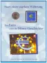 НУМИЗМАТИЧНО-ФИЛАТЕЛНО ИЗДАНИЕ (Numisblatt) – ГЕРМАНИЯ, снимка 1