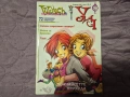 Списание Уич/W.I.T.C.H. - брой 2, снимка 1