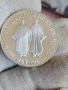 Две Петолевки., снимка 3