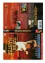 От личната ми колекция на флашка или  DVD диска Младият майстор с Джеки Чан, снимка 17