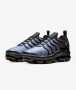 Nike Vapormax Plus Ocean Blue, снимка 4