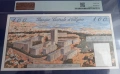 100 динара 1964 г. Алжир PMG 64, снимка 2