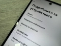 Motorola Moto G37 Power 5G 128GB 4GB RAM Dual, снимка 8