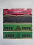 DDR4 3x8GB 1X16, снимка 2