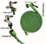 Градински маркуч X-HOSE Pro - разтегателен, снимка 9