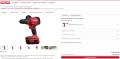 Hilti SF 6-A22 - Акумулаторен винтоверт ATC 22V, снимка 5