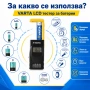 Професионален инструмент тестер за батерии VARTA LCD за часовникови батерии часовникари любители, снимка 8