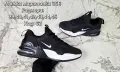 Мъжки маратонки Nike реплика, снимка 15