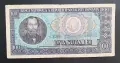 Румъния. 1, 5, 10, 50 и 100 леи. 1966 година. Добре запазени на вид банкноти. , снимка 6
