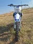 Продавам Upbeat 250cc , снимка 3