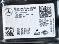 фар ляв Mercedes GLA H247 W247 Multibeam LED 2019-2026 г. #1069V, снимка 9