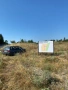 Продажба на парцели , снимка 1
