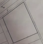 Продавам парцели в с. Доспей, снимка 2