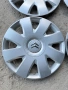 4 броя оригинални тасове за Citroen C3, C4, Berlingo 16, снимка 2