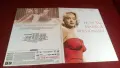 Комплект оригинални ДВД филми, 7 бр на Мерилин Монро, MARILYN MONROE, снимка 10