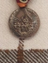 медал за участие в Септемврийското въстание 1923, снимка 4