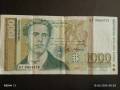 Банкнота 1000 лева 1997г. България Васил Левски за КОЛЕКЦИЯ 40724, снимка 1