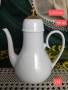 Rosenthal за допълване финни и нежни, снимка 1
