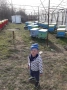 biznes imot, снимка 2
