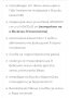 Бебешко легло Lorelli Dream с включен матрак, снимка 5