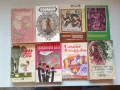 (03.08.26) Голям лот ретро книги и световна класика – над 80 заглавия (€2 - €3/бр.), снимка 9