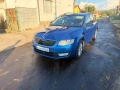 Skoda Octavia 2.0TDI 150кс 2015г DSG Distronic, снимка 3
