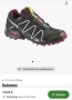 Дамски туристически обувки SALOMON SPEED CROSS 3. Размер 38, снимка 3