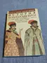 "История на българския народ", снимка 1