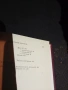 Обыкновенные Дифференциальные Уравнения - Москва 1984г., снимка 3