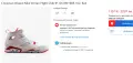 Nike Air Jordan FLTCLB ’91 маратонки 40 ти номер или 25.0 см стелка чисто нови кутия 100% оригинални, снимка 4