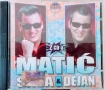 Dejan & Sasa Matic - Колекция оригинални дискове, снимка 5
