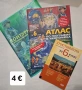 Продавам книги - любовни, криминални,  детски  и други , снимка 7