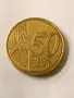 Монета от 50 евро цента , снимка 2