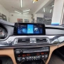Навигация ANDROID 14 BMW F01 F02 БМВ 7 серия Ф01 Ф02 Андроид NBT, снимка 6