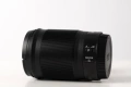 Nikon NIKKOR Z 85mm f/1.8 S, снимка 3
