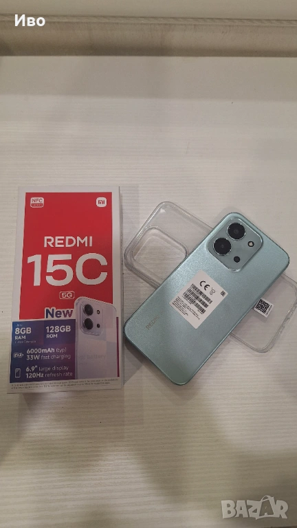 Xiaomi Redmi 15C, снимка 1